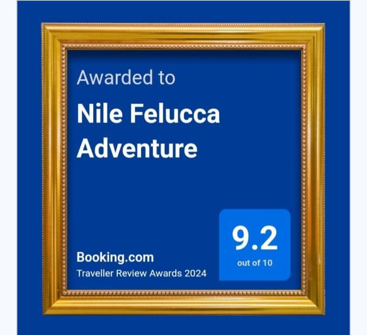 Nile Felucca Adventure Hotel อัสวาน ภายนอก รูปภาพ